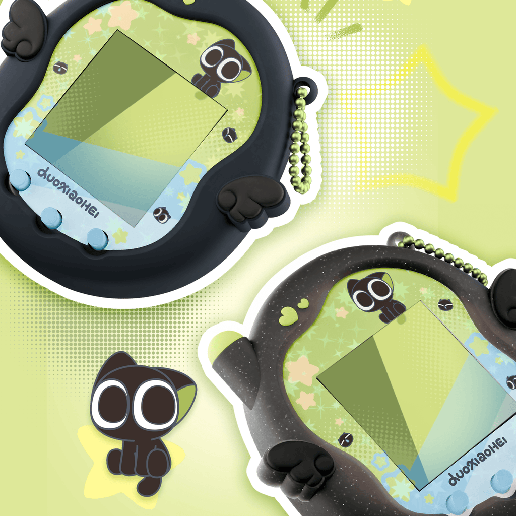 GeekShare x HEI Tamagotchi Uni Case