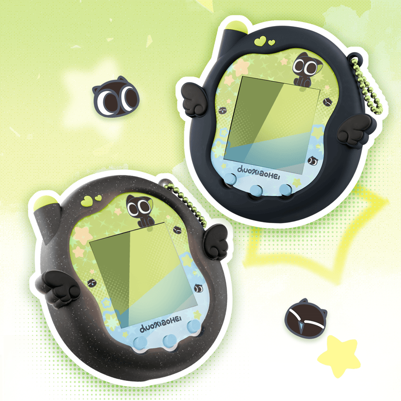 GeekShare x HEI Tamagotchi Uni Case