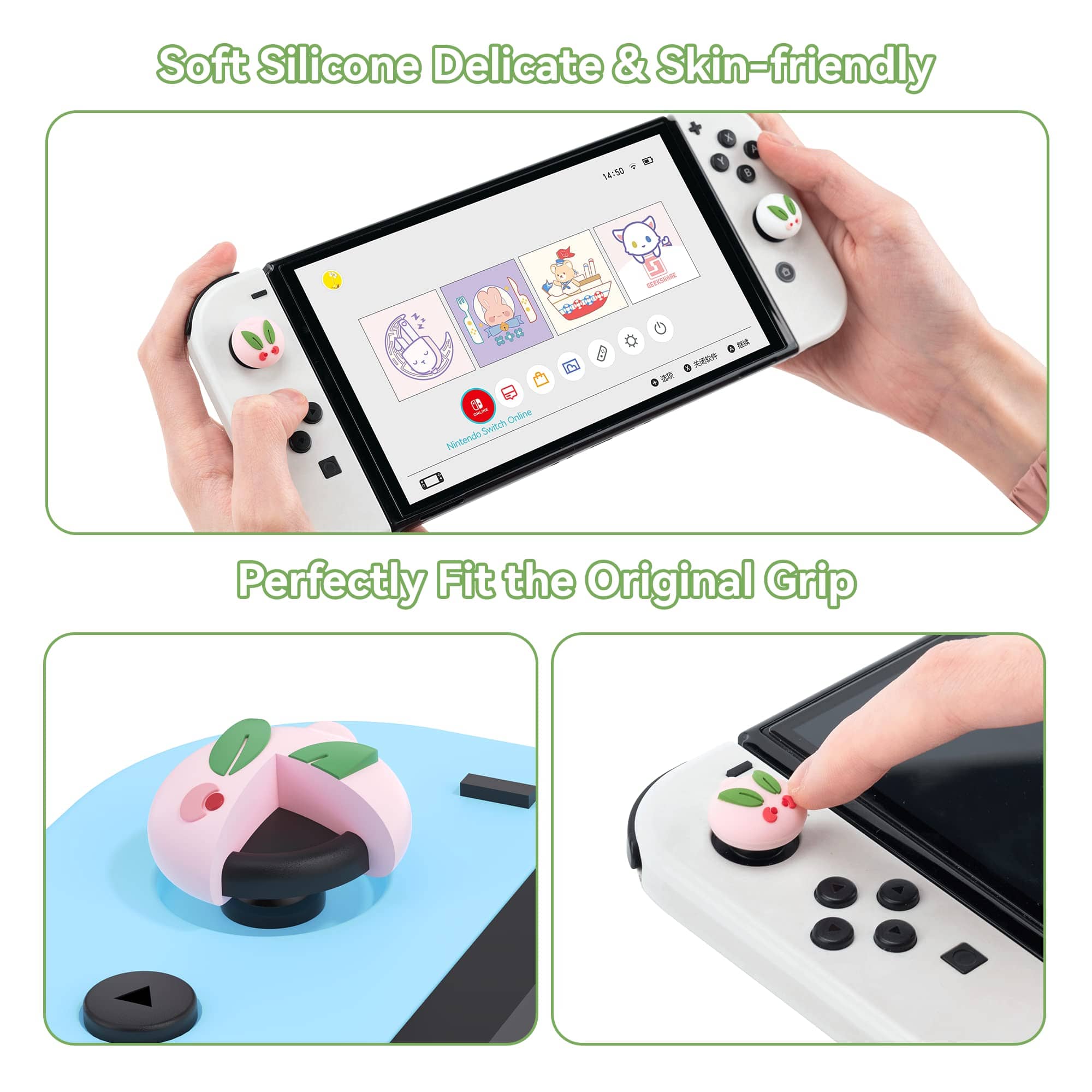 GeekShare Rabbit Daifuku Thumb Grip Caps for switch/oled/lite